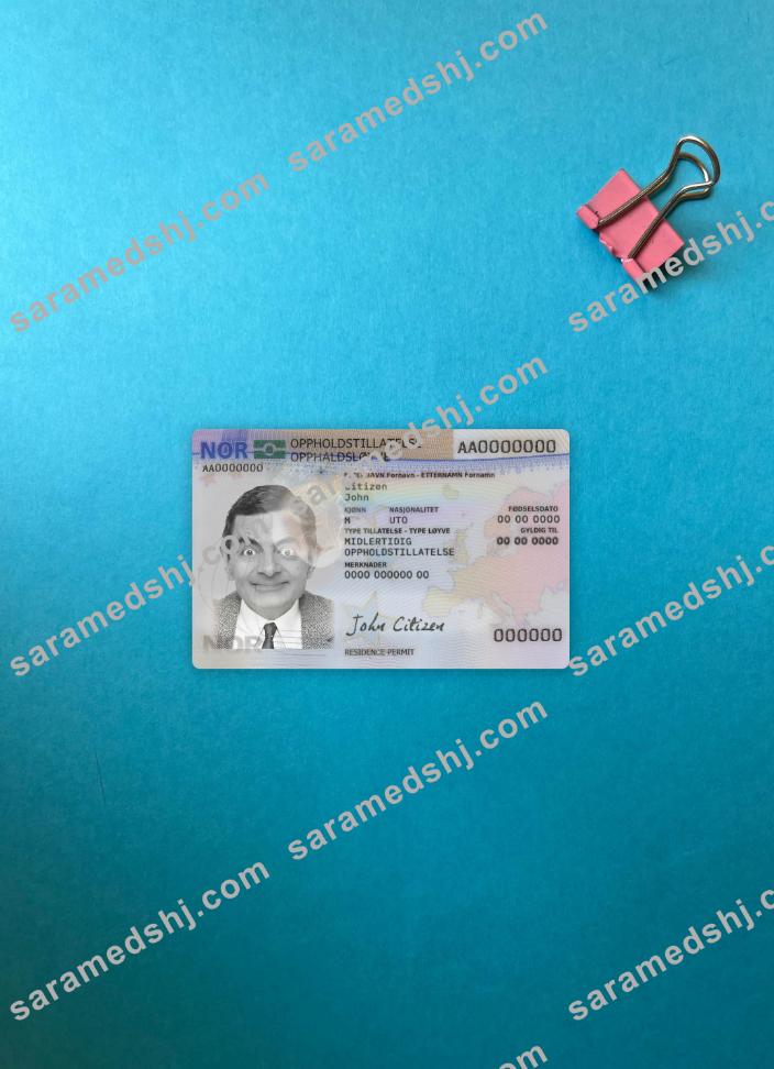 Norway residence card photolook front